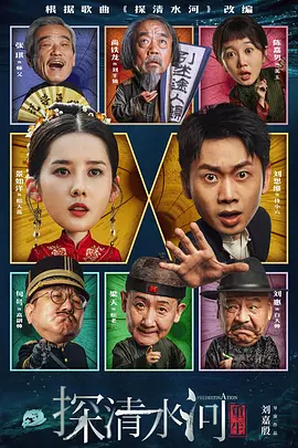 黄色美容院