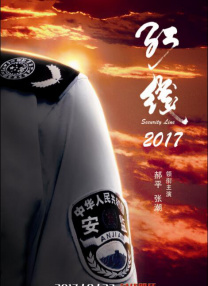 黄色美容院
